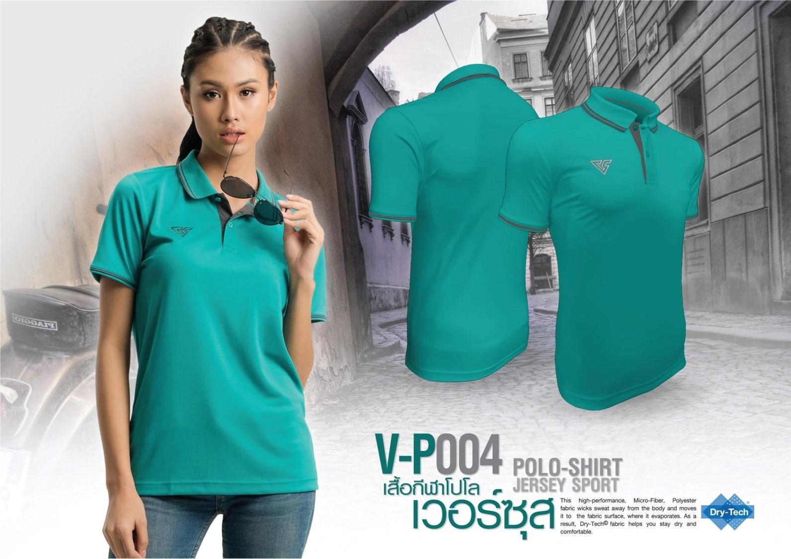 Versus-P004W เสื้อโปโล นุ่มนิ่ม หญิง (ไม่มีกระเป๋า) Versus-P004W เสื้อโปโล นุ่มนิ่ม หญิง (ไม่มีกระเป๋า)