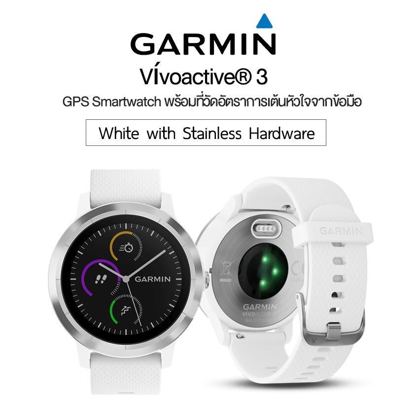 Garmin vívoactive® 3 GPS Smartwatch พร้อมที่วัดอัตราการเต้นหัวใจจากข้อมือ Garmin vívoactive® 3 GPS Smartwatch พร้อมที่วัดอัตราการเต้นหัวใจจากข้อมือ