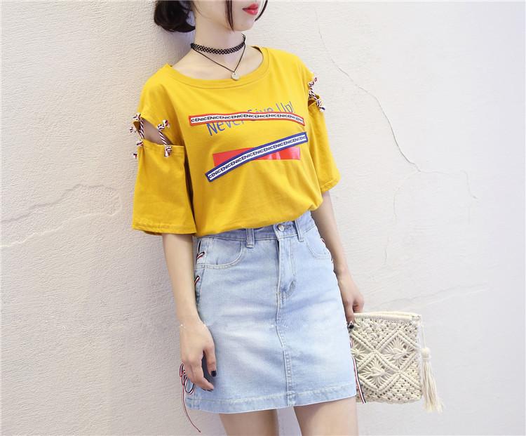 เสื้อยืดแฟชั่น คอกลม แขนสั้น แต่งลายด้านหน้า สุดแนว รุ่น 658