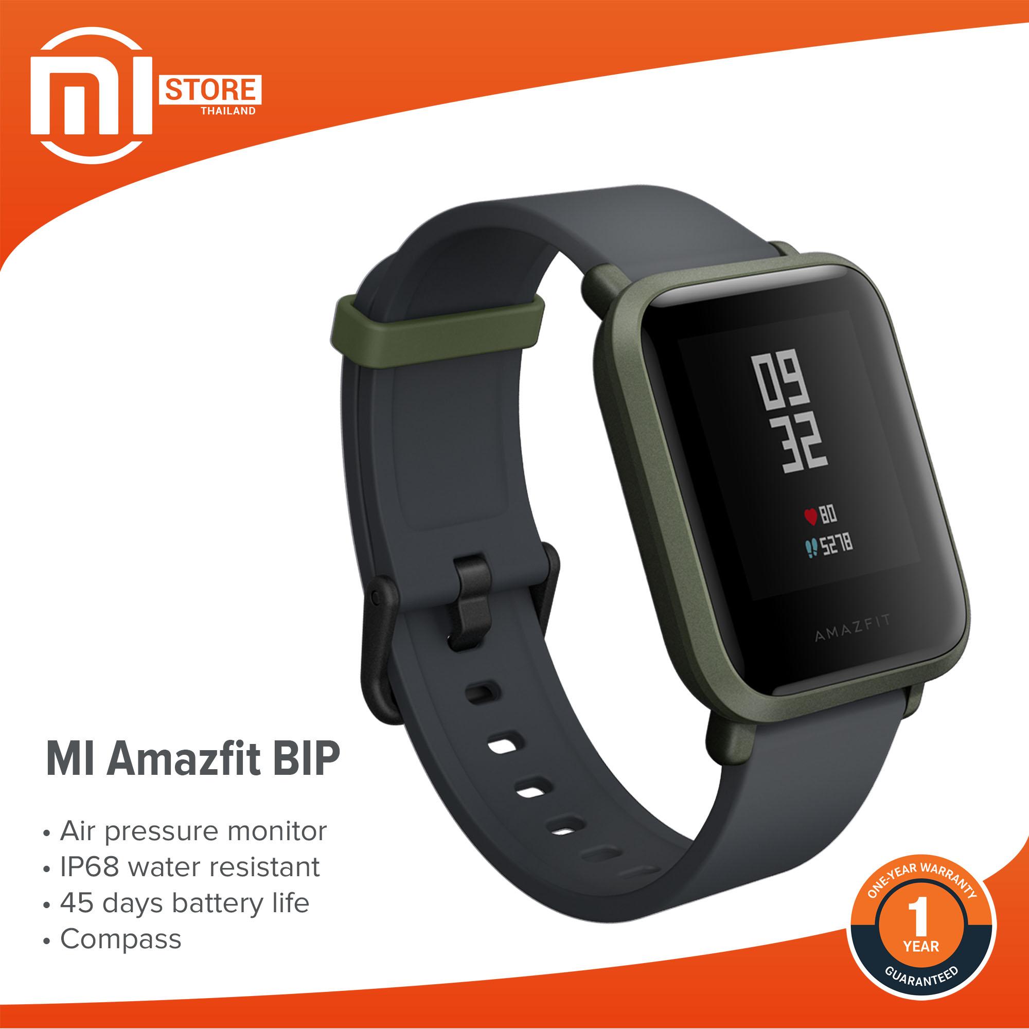 Mi Amazfit BIP
