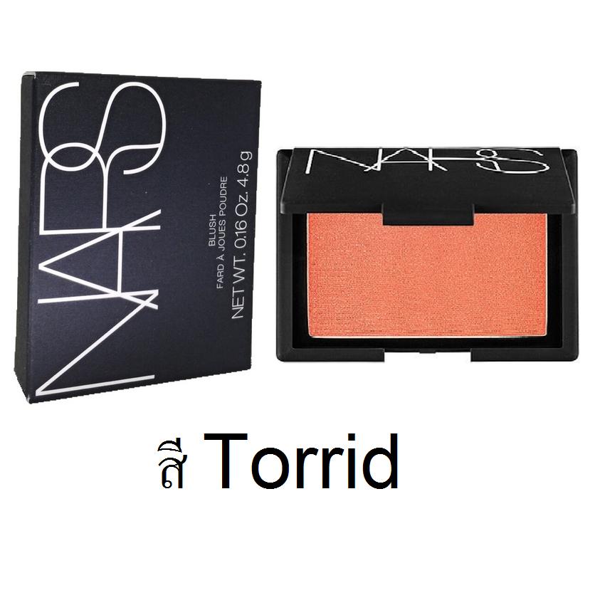 NARS Blush 4.8g (ขนาดปรกติ)