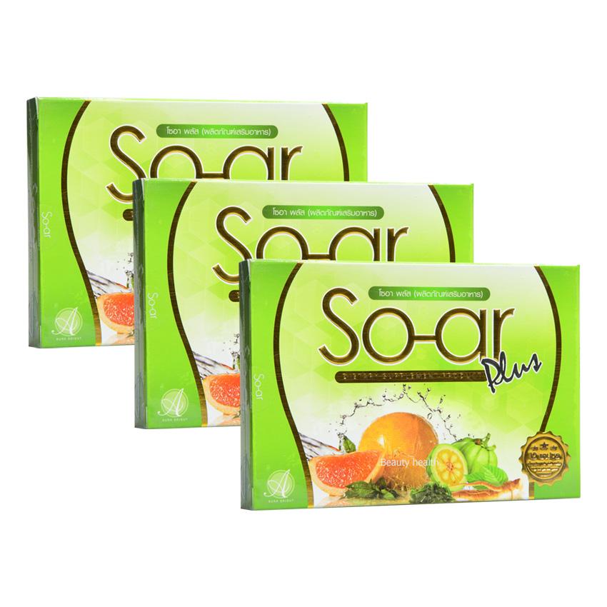 So-ar Plus โซอา พลัส ผลิตภัณฑ์ลดน้ำหนัก ดื้อยา ลดยาก (10 แคปซูล x 3 กล่อง)