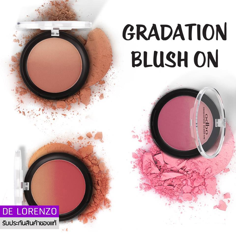 ODBO Gradation Blush On OD159 บลัชออนไล่สี โอดีบีโอ บลัชออน ปัดแก้ม เกรเดชั่น บลัช ออน ไล่สี