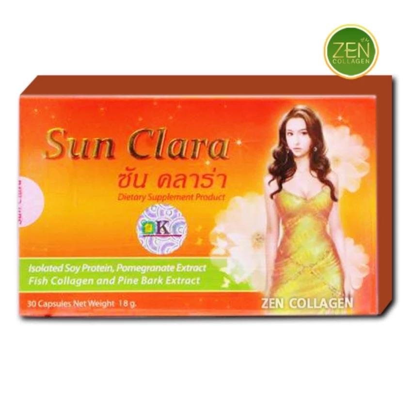 Sun Clara ซันคลาร่า กล่องส้ม ผลิตภัณฑ์เสริมอาหารสำหรับผู้หญิง สุขภาพดีจากภายใน กระชับ ไร้กลิ่น ไร้ตกขาว ผิวขาวกระจ่างใส เซ็ต 1 กล่อง (30 แคปซูล/ 1 กล่อง)