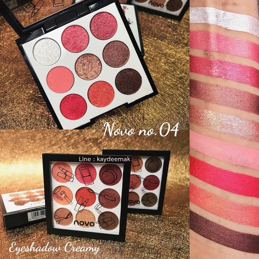 อายแชโดว์ Novo smooth eyeshadow palette secret 9 color อายแชโดว์พาเลททาตา 9 ช่อง