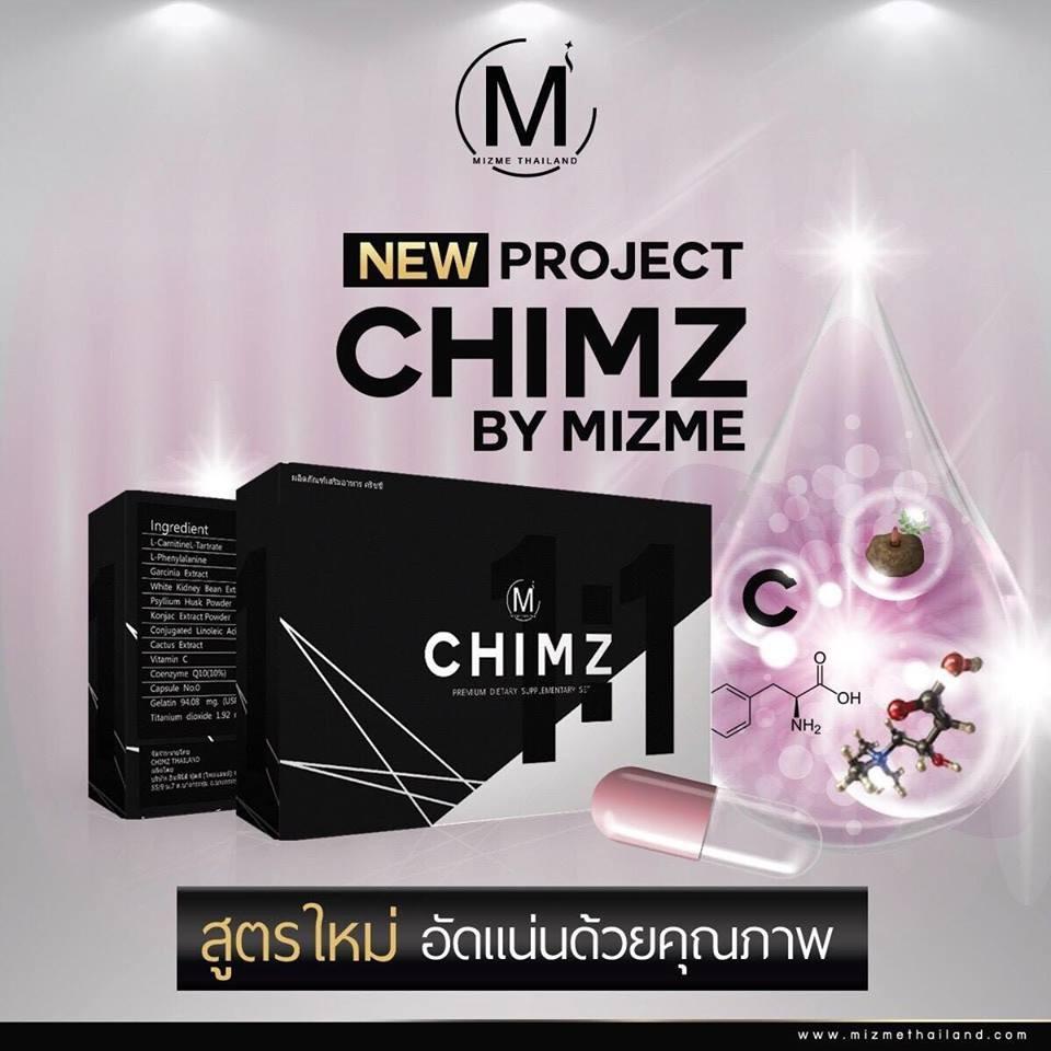 chimz ชิมซ์ ของแท้100%