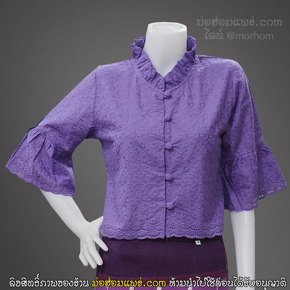 TW-LM07 เสื้อลูกไม้เนื้อดี คอระบาย แขนสามส่วนระบาย สีม่วง TW-LM07 เสื้อลูกไม้เนื้อดี คอระบาย แขนสามส่วนระบาย สีม่วง