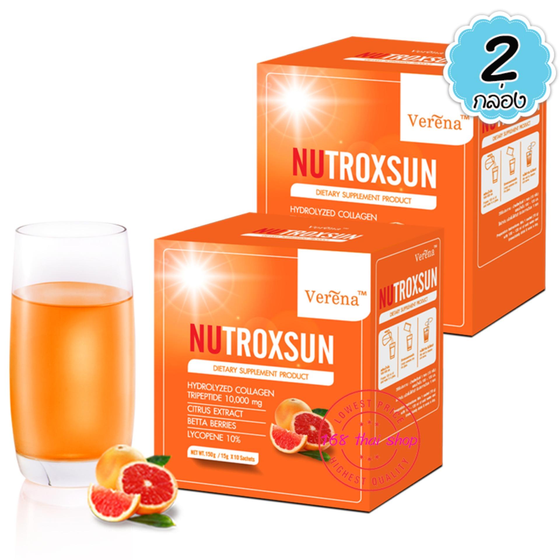 Verena Nutroxsun เวอรีน่า นูทรอกซ์ซัน คอลลาเจนหน้าป้องกันแสงแดด หน้าอ่อนเยาว์ บรรจุ 10 ซอง (2 กล่อง)