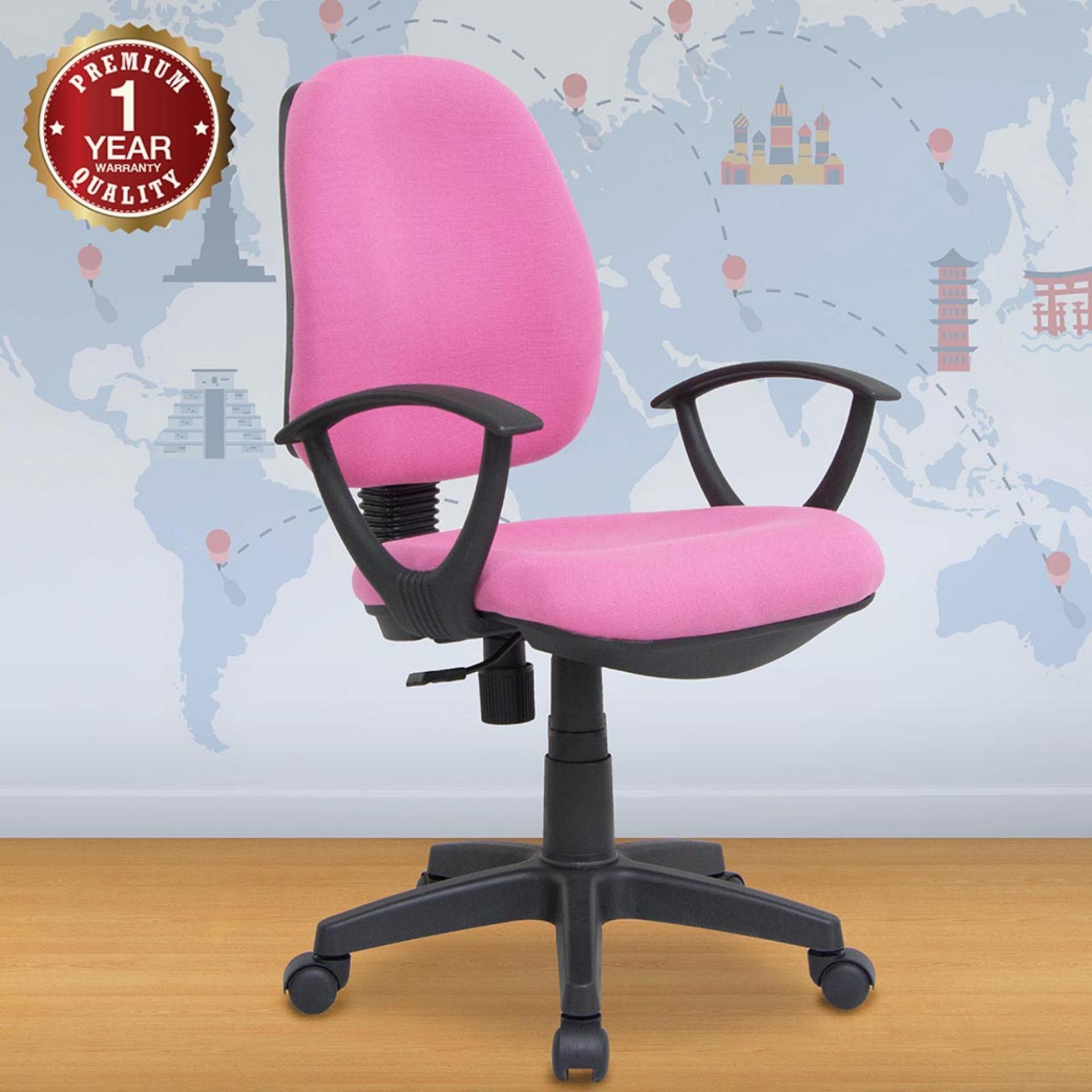 U-RO DECOR เก้าอี้สำนักงาน รุ่น PARMA-XL (พาร์ม่า-เอ็กซ์แอล) สีชมพู