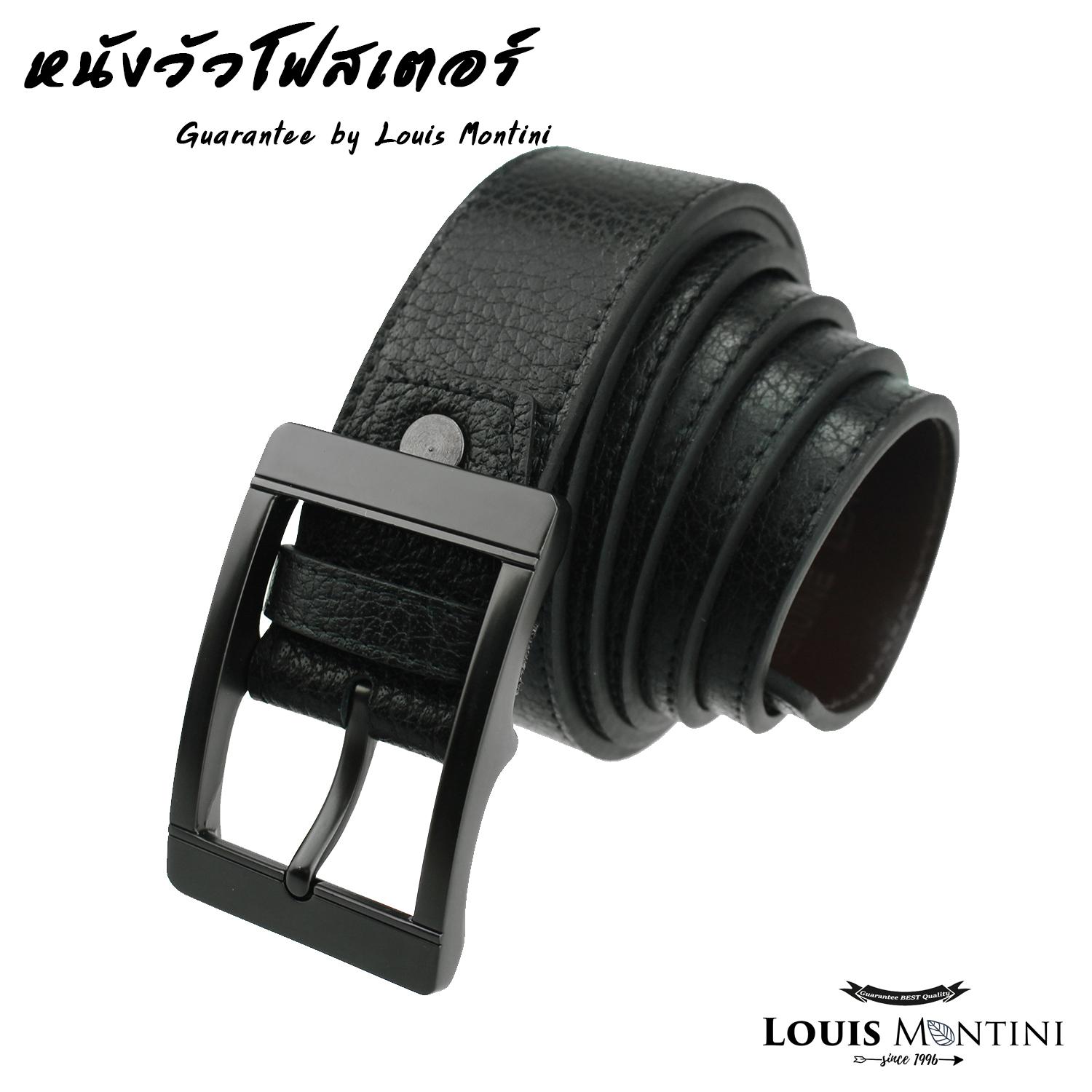 Louis Montini Foster Leather Belt เข็มขัดผู้ชาย หนังวัวโฟสเตอร์ มาพร้อม Packaging หรูหรา และ การรับประกัน 2 ปี Men Belt เข็มขัดหนังแท้ – MGN136 MGN137 MGN138