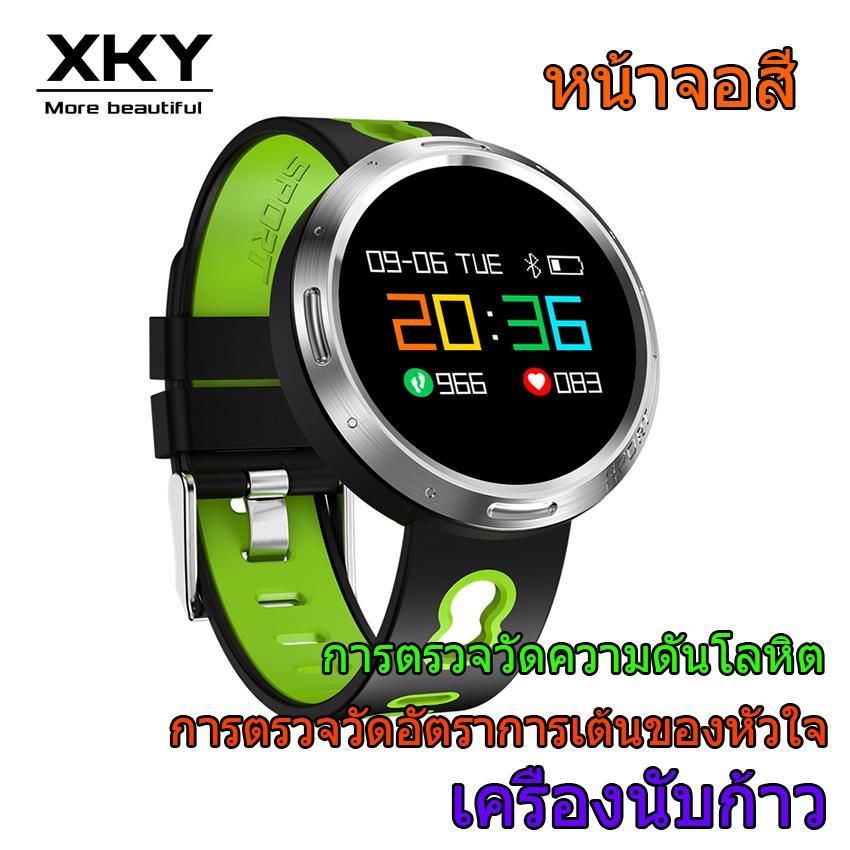 X9-VO สร้อยข้อมือสมาร์ทสีสมาร์ทนาฬิกาหน้าจอหน้าจอสัมผัส OLED อัตราการเต้นหัวใจติดตามฟิตเนส IP68 สายรัดข้อมือกีฬากันน้ำ X9-VO สร้อยข้อมือสมาร์ทสีสมาร์ทนาฬิกาหน้าจอหน้าจอสัมผัส OLED อัตราการเต้นหัวใจติดตามฟิตเนส IP68 สายรัดข้อมือกีฬากันน้ำ