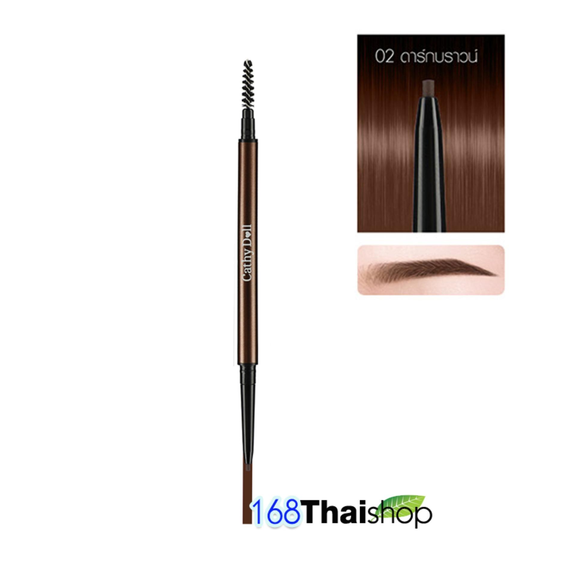 karmart Skinny Brow Pencil 0.03g Cathy Doll คิ้วสวยเป็นธรรมชาติ ดินสอเขียนคิ้วหัวเล็ก ดินสอวาดคิ้วหัวเล็กเพียง 1.5 mm มี 8 สี ให้เลือก
