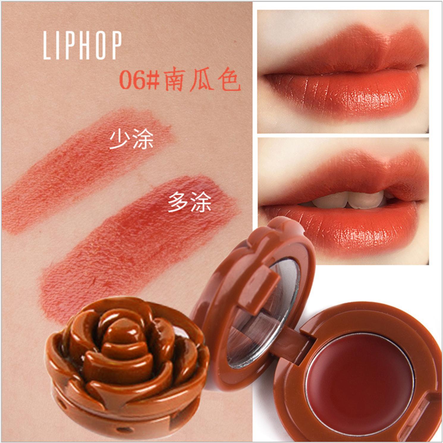 Rose Petal Lipstick ลิปกลอสริมฝีปาก Frost แช่เย็นชุ่มชื่น Rose Petal Lipstick ลิปกลอสริมฝีปาก Frost แช่เย็นชุ่มชื่น
