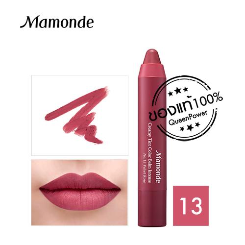 ลิปสุดฮิต 25เฉดสี Mamonde Creamy Tint Color Balm Intense