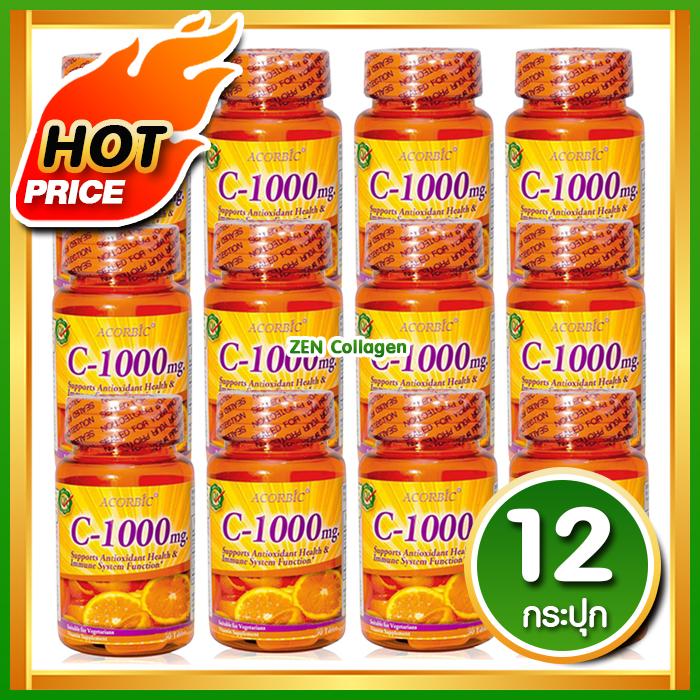 Acorbic VITAMIN C-1000mg . ผลิตภัณฑ์เสริมอาหาร วิตามิน-ซี 1000 มก. เซ็ต 12 กระปุก ( 30 เม็ด / กระปุก ) Acorbic VITAMIN C-1000mg . ผลิตภัณฑ์เสริมอาหาร วิตามิน-ซี 1000 มก. เซ็ต 12 กระปุก ( 30 เม็ด / กระปุก )