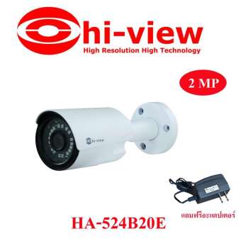 Hi-view กล้องวงจรปิด รุ่น HA-524B20E ระบบ AHD ความละเอียด 2 MP
