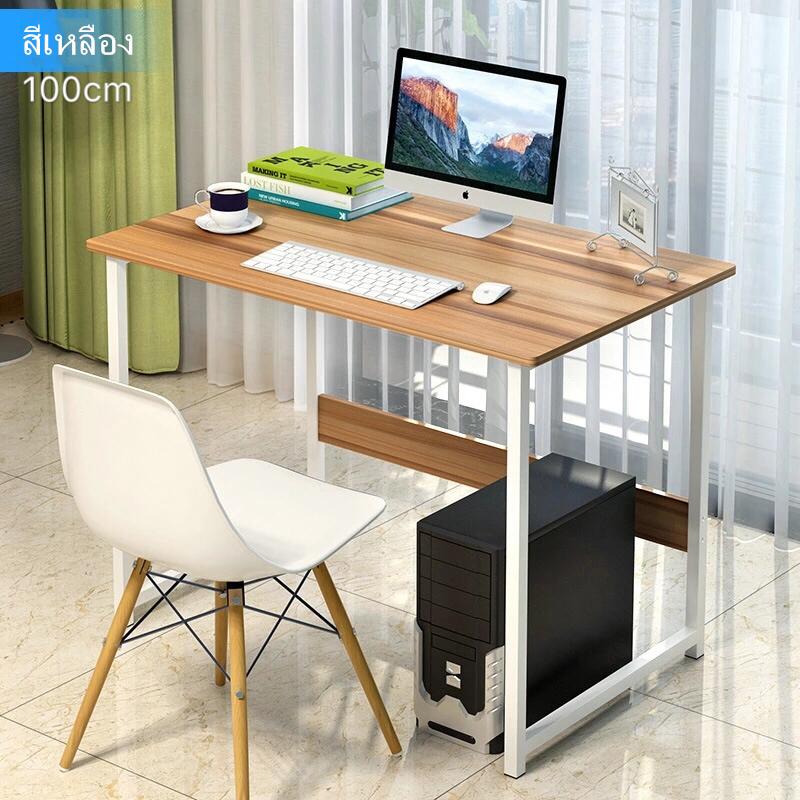 Vitoli โต๊ะทำงาน โต๊ะคอมพิวเตอร์ หน้าโต๊ะไม้ขนาด W100x L55x H73 ขาเหล็กกล้าพ่นสีกันสนิม ลายไม้ไวท์โอ๊ค โต๊ะ โต๊ะไม้ โต๊ะสำนักงาน computer desk Wooden Work Desk-รุ่น-VW1014100 Vitoli โต๊ะทำงาน โต๊ะคอมพิวเตอร์ หน้าโต๊ะไม้ขนาด W100x L55x H73 ขาเหล็กกล้าพ่นสีกันสนิม ลายไม้ไวท์โอ๊ค โต๊ะ โต๊ะไม้ โต๊ะสำนักงาน computer desk Wooden Work Desk-รุ่น-VW1014100