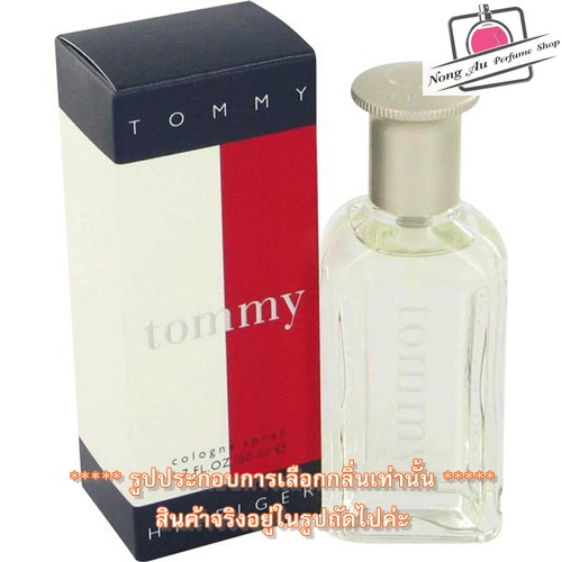 น้ำหอมหัวสเปรย์ Tester ขนาด 10 ml กลิ่น Tommy Hilfiger-Tommy Boy