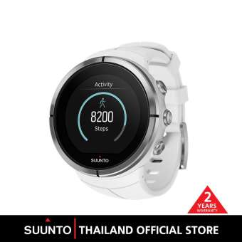 Suunto Spartan Ultra White (HR) มาพร้อมระบบ GPS/GLONASS, เข็มทิศดิจิตอลนำทาง, การนับก้าว, รองรับแจ้งเตือนภาษาไทย รับประกัน 2 ปี Suunto Spartan Ultra White (HR) มาพร้อมระบบ GPS/GLONASS, เข็มทิศดิจิตอลนำทาง, การนับก้าว, รองรับแจ้งเตือนภาษาไทย รับประกัน 2 ปี