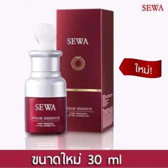 Sewa Insam Essence เซวา อินซัม เอสเซ็นส์ น้ำตบโสมเข้มข้น โดย คุณวุ้นเส้น กระชับรูขุมขน ลดเลือนริ้วรอย ผิวกระจ่างใส คืนความอ่อนเยาว์ (ขนาด 30 มล. x 1 ขวด) Sewa Insam Essence เซวา อินซัม เอสเซ็นส์ น้ำตบโสมเข้มข้น โดย คุณวุ้นเส้น กระชับรูขุมขน ลดเลือนริ้วรอย ผิวกระจ่างใส คืนความอ่อนเยาว์ (ขนาด 30 มล. x 1 ขวด)