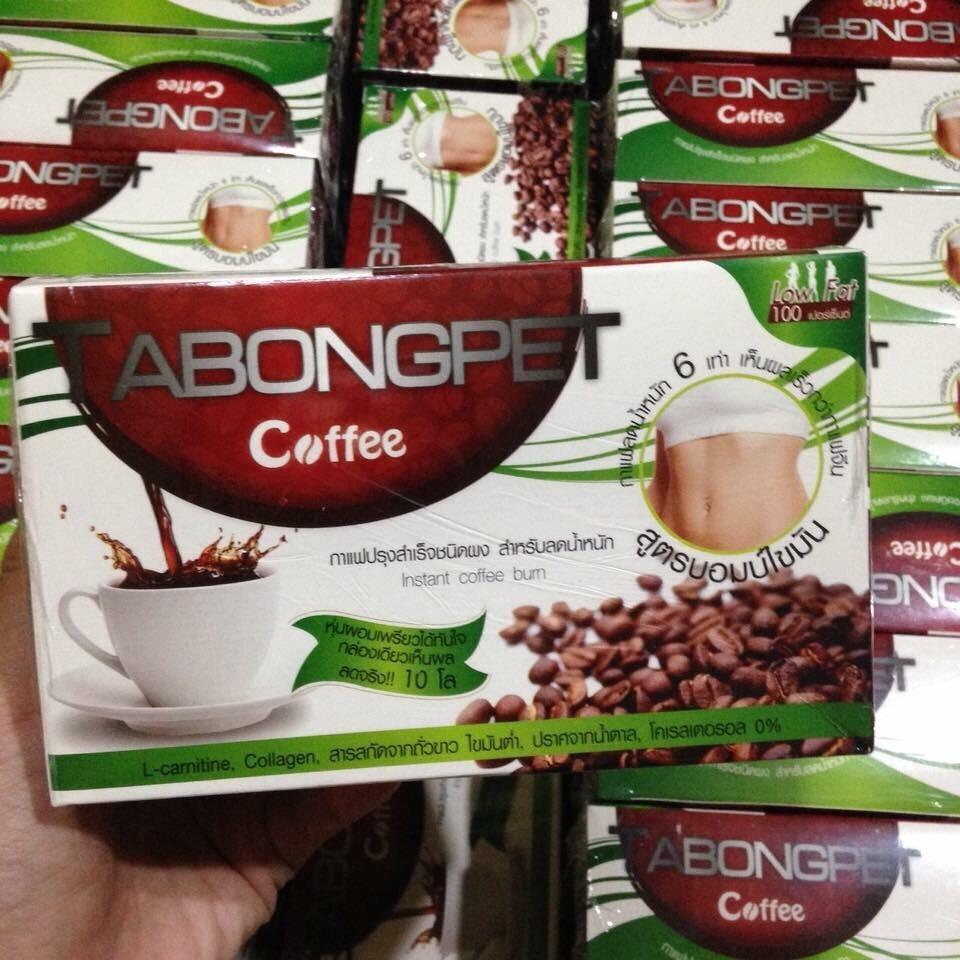 ***แท้100% กาแฟตะบองเพ็ด กล่องมี10ซอง