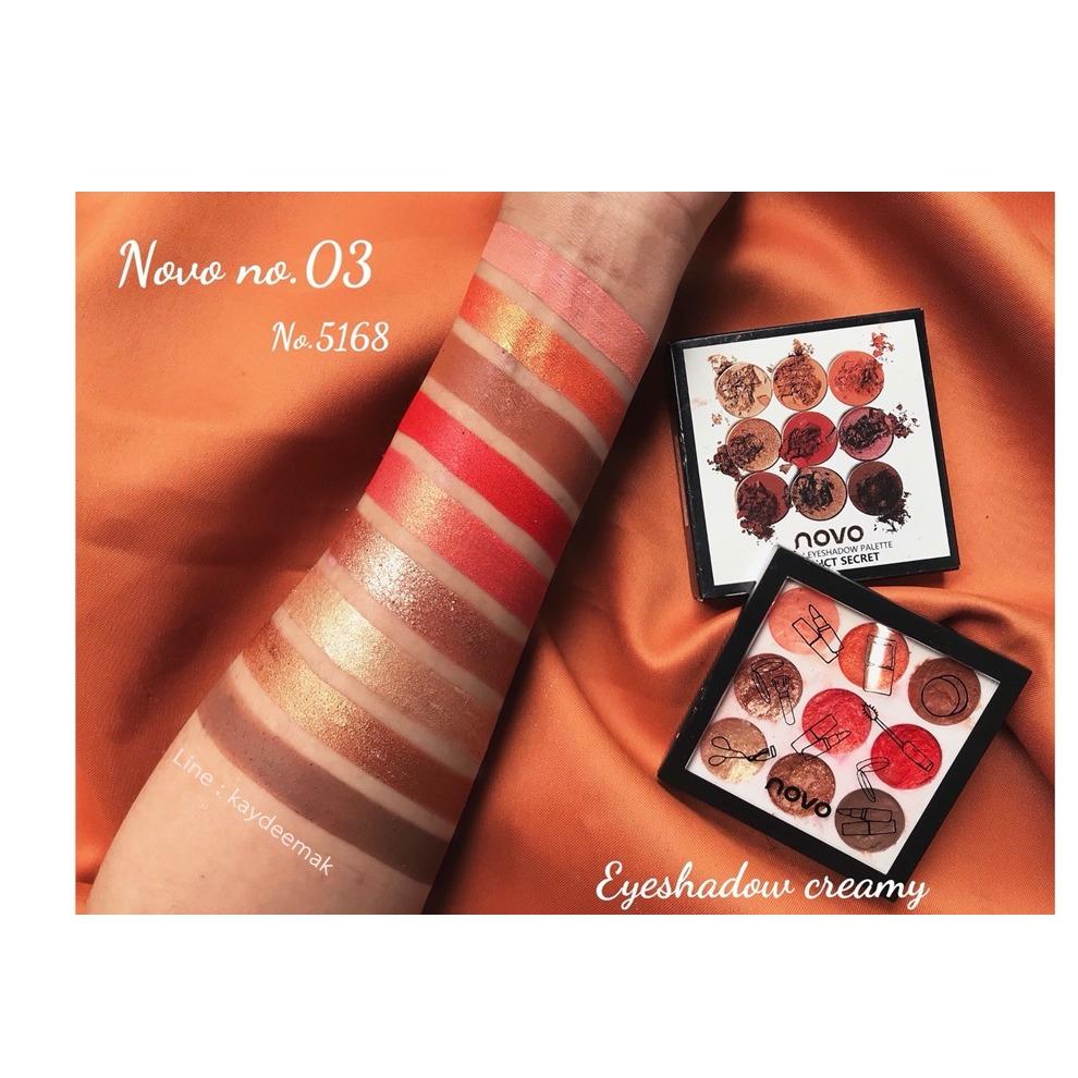 อายแชโดว์ Novo smooth eyeshadow palette secret 9 color อายแชโดว์พาเลททาตา 9 ช่อง
