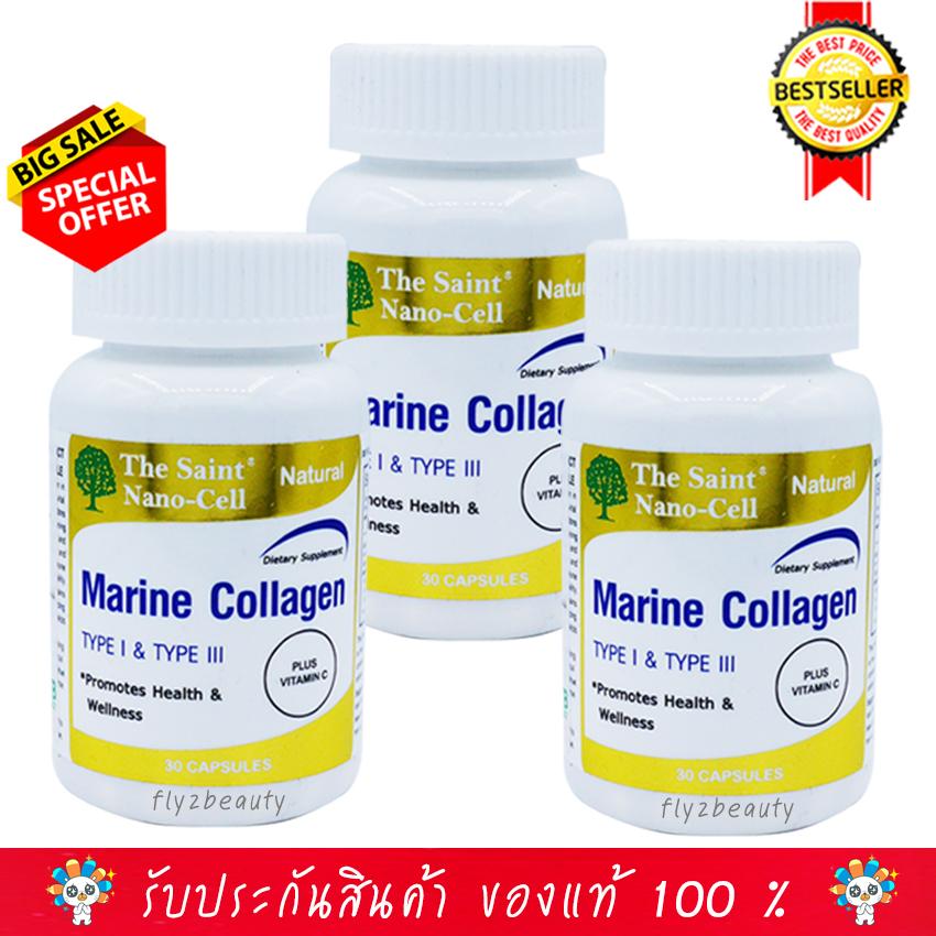 The Saint Nano Cell Super Collagen Peptide เดอะเซ้นส์ นาโน เซลส์ ซุปเปอร์ คอลลาเจน เปปไทด์ 30 เม็ด (3 กระปุก)
