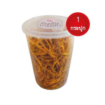 มันทอดกรอบรสบาร์บีคิว