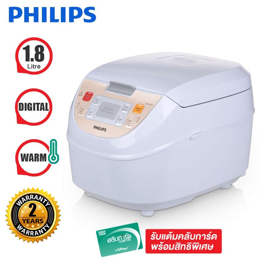 PHILIPS หม้อหุงข้าว ดิจิตอล 1.8 L รุ่น HD3130/35