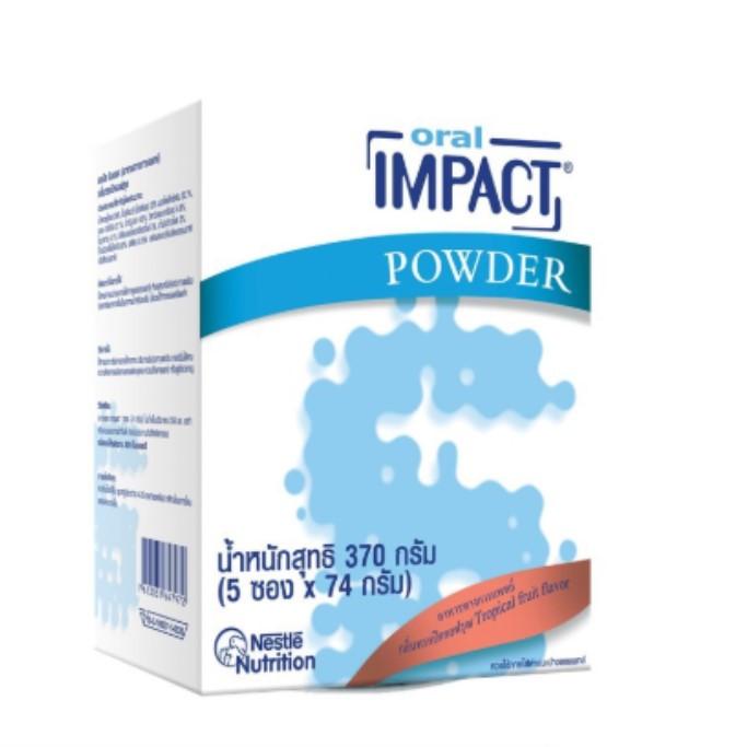 (370g) ORAL IMPACT : Complete Formula for Cancer Patients อาหารทางการแพทย์ ออรัล อิมแพค