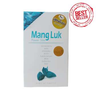 แมงลักฟ้า ลดน้ำหนัก ลดยากดื้อยา ของแท้ (10แคปซูล) ML Manglak Power slim แมงลักฟ้า ลดน้ำหนัก ลดยากดื้อยา ของแท้ (10แคปซูล) ML Manglak Power slim