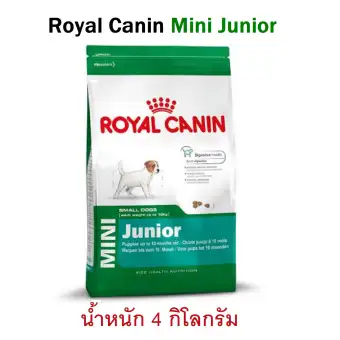 Royal Canin Mini Junior 4kg โรยัล คานิน อาหารลูกสุนัข 4กก. Royal Canin Mini Junior 4kg โรยัล คานิน อาหารลูกสุนัข 4กก.
