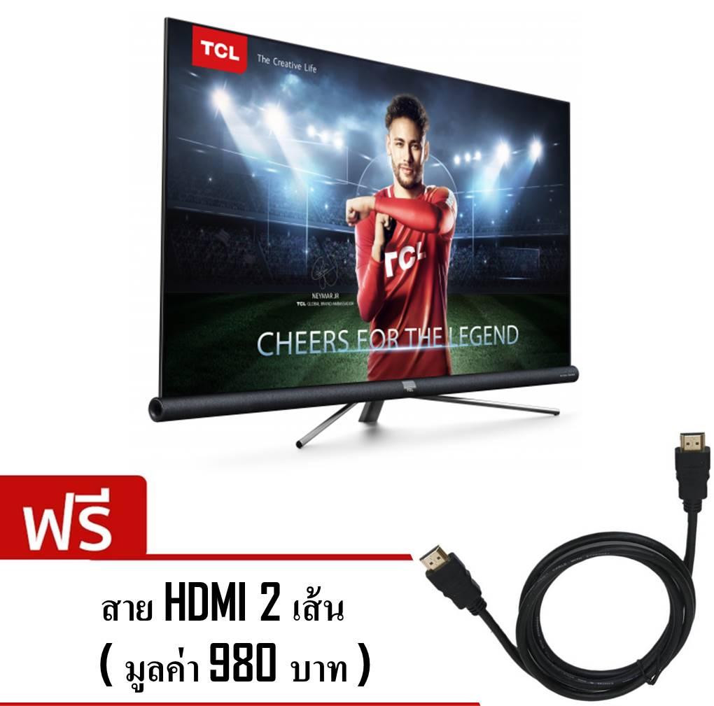TCL QLED TV 55 นิ้ว รุ่น LED55C6US แถม HDMI 2 เส้น มูลค่า 980 ; TCL QLED TV 55 นิ้ว รุ่น LED55C6US แถม HDMI 2 เส้น มูลค่า 980 ;