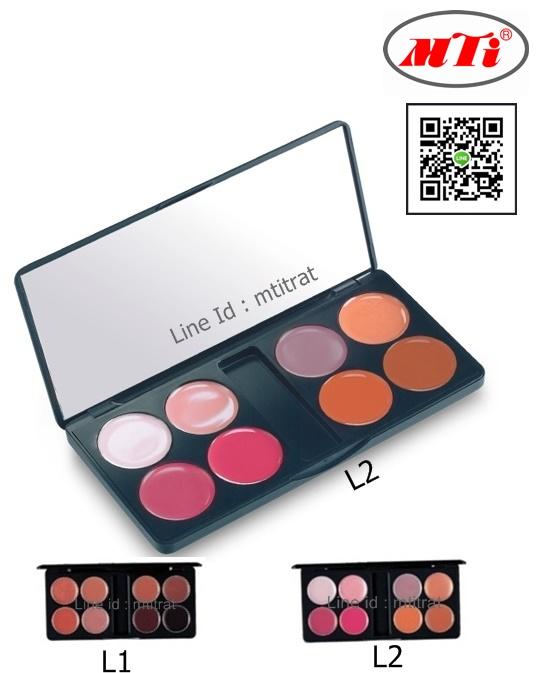 MTI ลิปสติกพาเลทท์ เนื้อกลอส เนื้อมุก เนื้อแมทท์ และเนื้อมอยซ์เจอร์ เฉดสีธรรมชาติ อ่อนหวาน แวววาว MTI ลิปสติกพาเลทท์ เนื้อกลอส เนื้อมุก เนื้อแมทท์ และเนื้อมอยซ์เจอร์ เฉดสีธรรมชาติ อ่อนหวาน แวววาว