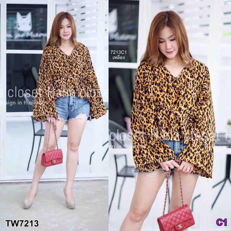 TW7213 เสื้อสาวอวบ ลายเสือ **สอบถามก่อนสั่งซื้อ** TW7213 เสื้อสาวอวบ ลายเสือ **สอบถามก่อนสั่งซื้อ**