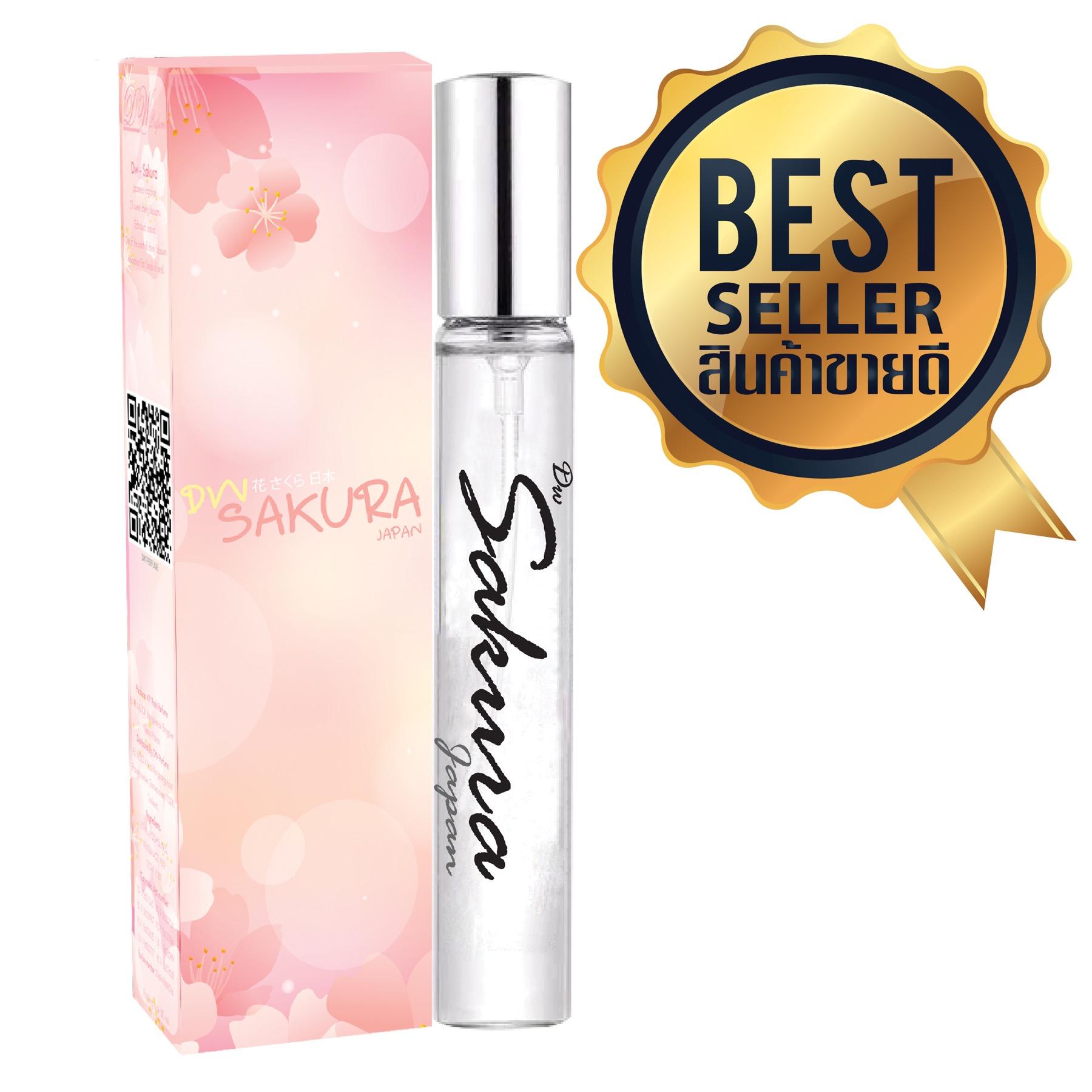 น้ำหอม ดีดับบลิว ซากุระ เจแปน DW - Sakura Japan 30 Ml.
