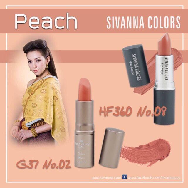 ลิปสติก Sivanna Gona Velvet Matte Lipstick (ของแท้)
