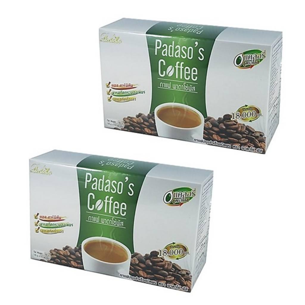 Padaso ผลิตภัณฑ์กาแฟปรุงสำเร็จ พาดาโซ่พัสSuper S Coffee 10ซอง ขนาดใหม่18g. (2กล่อง)