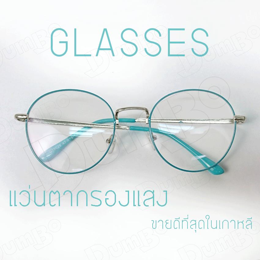 Computer glasses Blue Light Block แว่นตาคอมพิวเตอร์ แว่นกรองแสงสีฟ้า แว่นตาแฟชั่น แว่นตาตัดแสงสีฟ้า แว่นถนอมสายตา Computer glasses Blue Light Block แว่นตาคอมพิวเตอร์ แว่นกรองแสงสีฟ้า แว่นตาแฟชั่น แว่นตาตัดแสงสีฟ้า แว่นถนอมสายตา