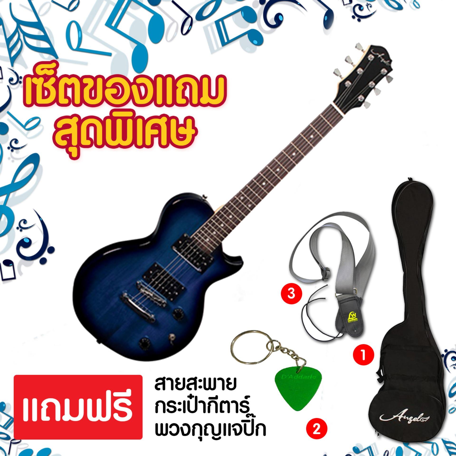 ANGEL กีต้าร์ไฟฟ้า รุ่น ALP-BB01-BLS (22F1V1T2HB1SC) ( แถมฟรี กระเป๋าใส่กีต้าร์ / สายสะพาย / จูนเนอร์ / ปิ๊ก )