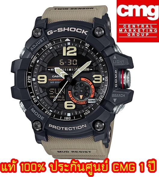 CASIO G-SHOCK MUDMASTER นาฬิกาข้อมือผู้ชาย สายเรซิ่น รุ่น GG-1000-1A5DR,GG-1000-1ADR ประกัน CMG 1 ปี
