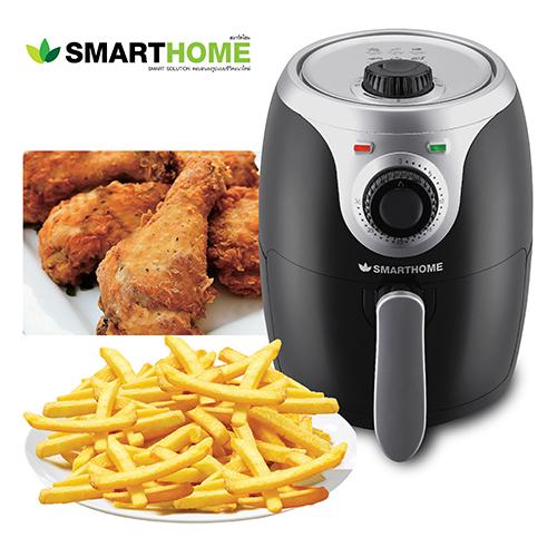 Smart home หม้อทอดไร้น้ำมัน Air Fryer รุ่น MV-014