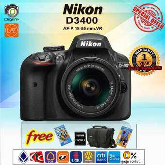 Nikon D3400 Kit18-55mm.VR *ผ่อนได้* (ชุดสุดคุ้ม)*ฟรี32GB+กระเป๋า+กันรอยLCD+ชุดทำความสะอาด (รับประกันศูนย์ 1ปีเต็ม)