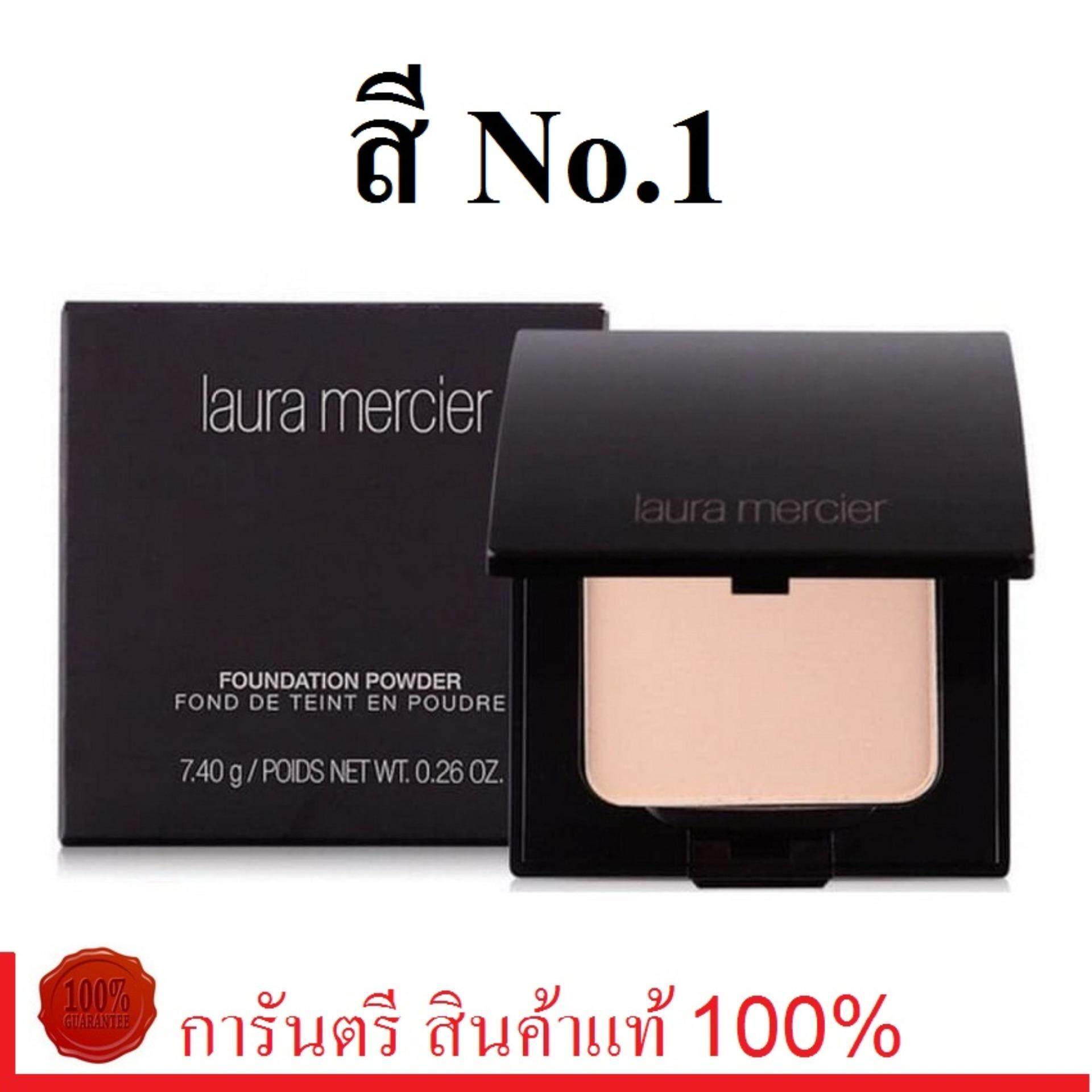 Laura Mercier Foundation Powder 7.4g (ขนาดปรกติ)