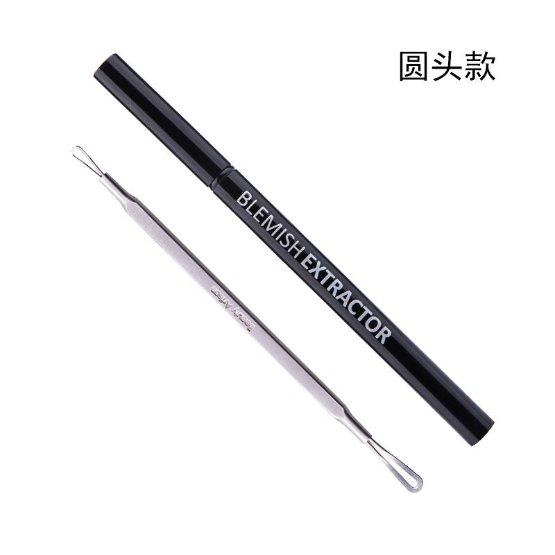Beauty Artisan เข็มสิวเข็มสิวหัวดำเข็มเข็มเข็มเข็มกดสิวสิว Black HEAD สิวเข็มฉีดเพื่อความงามอลูมิเนียม
