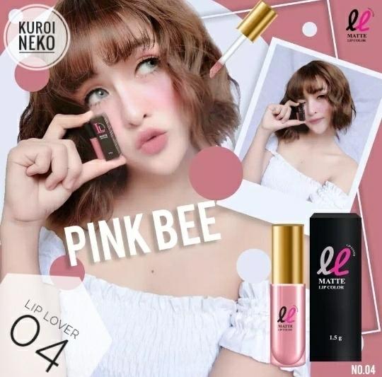 LIP LOVER 04 ลิปเลิฟเวอร์ ลิปแมทจิ๋ว กันน้ำ ติดทนนานตลอดวัน เนื้อบางเบา ขนาด 1.5 g × 1 Units LIP LOVER 04 ลิปเลิฟเวอร์ ลิปแมทจิ๋ว กันน้ำ ติดทนนานตลอดวัน เนื้อบางเบา ขนาด 1.5 g × 1 Units