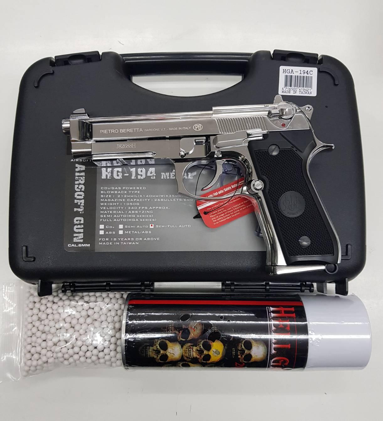 บีบีกันปืนสั้นอัดแก๊ส Beretta M9A1_AUTO_SV พร้อมเคส แถมแก๊ส+ลูกกระสุน 1000 นัด