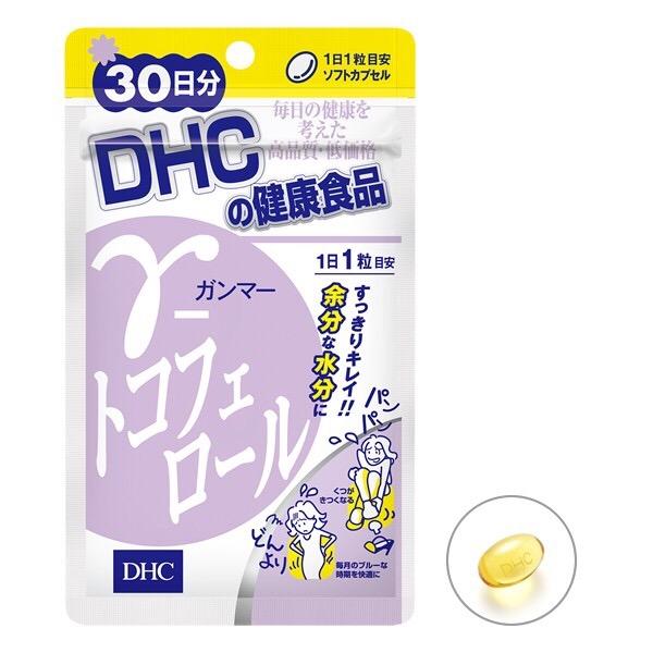 DHC Gamma tocopherol 30 วัน ลดต้นขา เส้นเลือดขอด