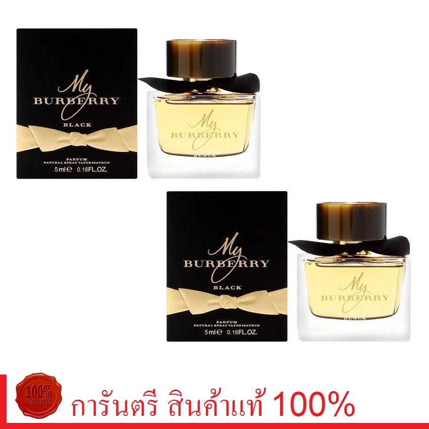 BURBERRY My Black EDP (5ml x 2 กล่อง)