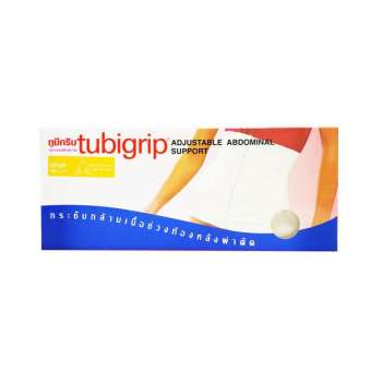 ผ้ารัดหน้าท้องหลังผ่าตัด TUBIGRIP สะโพกปรับได้